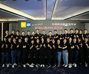 樂刷公司將大力推廣新一代POS機-刷寶