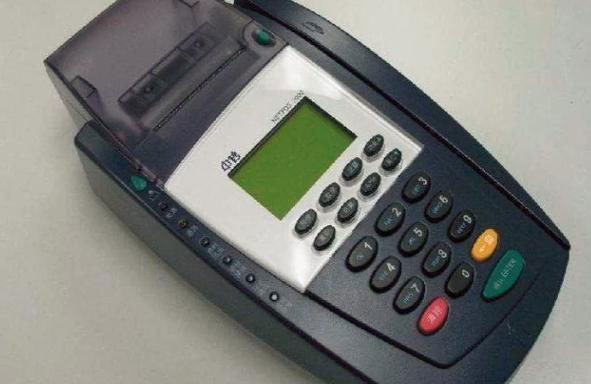 樂刷刷寶POS機有哪些類型？