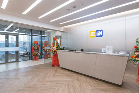 刷寶POS機(jī)怎么辦理