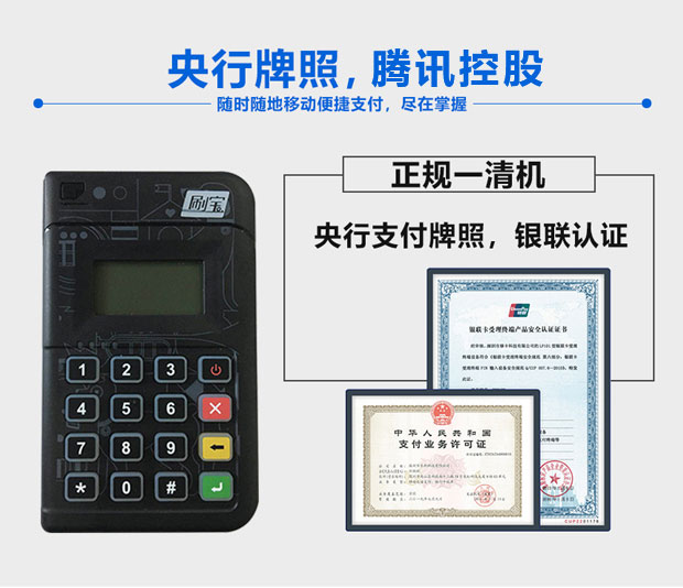 信用卡積分到底意味著什么？