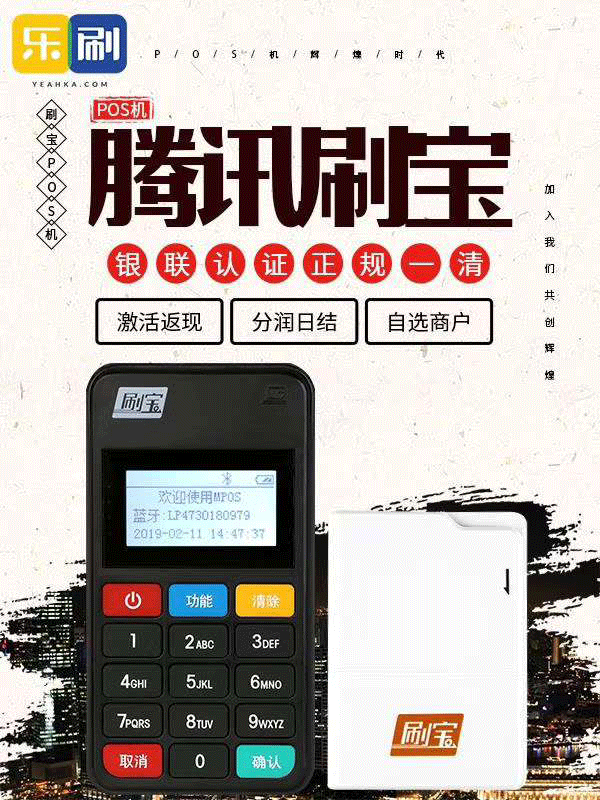 關(guān)于征信的5大謠言你知道幾個(gè)？