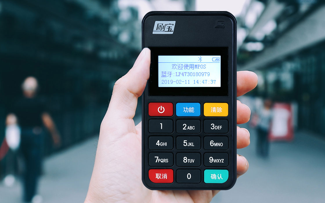 樂刷刷寶.jpg 樂刷刷寶.jpg