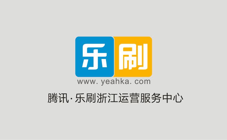 樂(lè)刷刷寶官網(wǎng)提醒 謹(jǐn)記防范POS機(jī)電信詐騙！！！