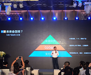 樂刷POS機發展歷程及介紹