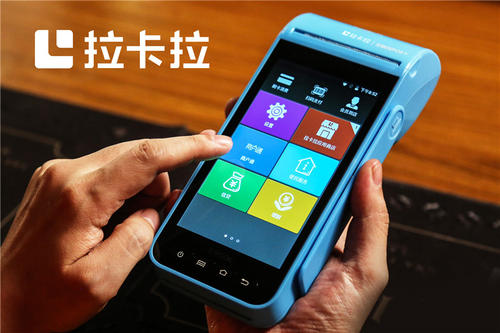 刷寶POS機(jī)刷卡規(guī)范？